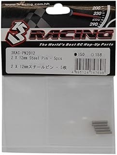 2x12mm stahlstifte - stahlstifte, (5